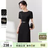 尚都比拉设计感拼接连衣裙夏季高级感气质百褶裙小个子中长裙子 雅黑色 L