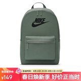 耐克NIKE男女通款双肩包 旅行包 运动包 书包DC4244-364黏土绿 均码