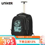 uniker初高中小学生可爬楼大轮子潮流拉杆书包旅行包女箱包男行李包送礼 熊力量（T5:更大容量,不能背）