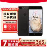 苹果（Apple）iPhone 7plus 二手手机 苹果7 Plus 4G手机 全网通 磨砂黑 32G全网通【更换100%电池】 9成新
