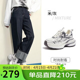 骆驼（CAMEL）银月户外复古老爹鞋厚底休闲鞋 L24A283742A 米/灰 39