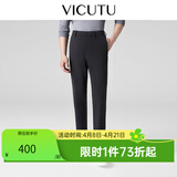 威可多（VICUTU）【软弹裤】男士休闲裤秋季舒暖弹力直筒长裤商务百搭裤子 黑色 34