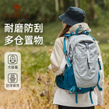 骆驼（CAMEL）山栖登山包户外专业背包男女运动双肩包大容量轻便徒步银灰