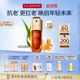 娇韵诗黄金双萃精华75ml维稳紧致淡纹护肤品化妆品生日礼物送女友