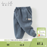 戴维贝拉（DAVE＆BELLA）童装秋冬女童裤子男童加绒裤儿童棉裤冬季运动裤宝宝保暖长裤冬裤 牛仔蓝DB4237140-A 120 cm（建议身高110-120cm）