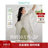 茵曼（INMAN）欧若风天丝薄开衫女装衬衫2026夏季新品长袖衬衣 美背开叉款杏花白-18424145 S