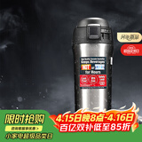 象印保温杯 进口不锈钢真空车载杯 保温瓶 保冷杯 咖啡水杯 YAF48-XA不锈钢色 480ml