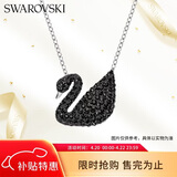 施华洛世奇（SWAROVSKI）SWAN 黑天鹅大号银链女士项链女生日礼物女5347329