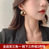 伊黛儿高级感圆圈耳环2026年新款潮网红气质耳圈女大气夸张耳饰生日礼物 金色金属耳环E0534