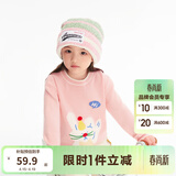 巴拉巴拉童装儿童毛衣男童针织衫女童毛衫秋装冬宝宝衣服卡通萌趣 梦幻粉60308 110 cm