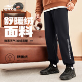 鸿星尔克运动裤男冬季加厚加绒针织长裤束脚收口跑步男裤保暖休闲裤子男