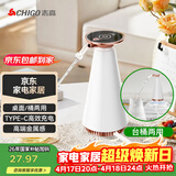 志高（CHIGO）抽水器桶装水电动压水器家用饮水机MX-101 白