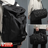 回力旅行包男大容量双肩包多功能书包短途出差行李背包手提斜挎健身包 黑色【45L可登机】