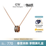 丹尼尔惠灵顿（DanielWellington）dw项链男曜目黑+玫瑰金锁骨链情侣款送男友生日礼物DW305