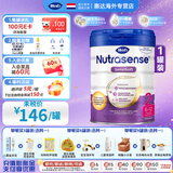 Hero Baby荷兰天赋力 herobaby 原装 婴幼儿配方奶粉 2段（6-12个月）27.4-1罐