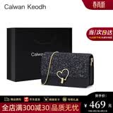 CALWAN KEODH新款小方包包女包单肩真皮链条包斜挎轻奢生日母亲礼物实用送妈妈 【黑色】品牌时尚百搭高级感亮片包实用走心女生闺蜜
