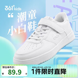 361°儿童四季板鞋男女童(3-12岁)百搭魔术贴滑板鞋小白鞋 银35