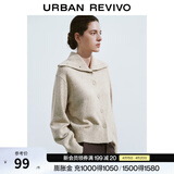 UR秋冬新款女装时尚简约气质高立领针织开衫UWM940018 浅卡其 XS