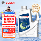 博世（BOSCH）有机型(OAT)发动机冷却液通用型汽车防冻液 冰点-25℃ 4L（绿色）