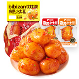 比比赞（BIBIZAN）高原小土豆500g*2袋混合味0脂肪开袋即食办公室休闲卤味解馋小吃