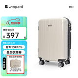 威豹拉杆箱pc箱男硬箱行李箱托运登机箱女 密码箱 旅行箱 燕麦灰(新升级色很好看 希望喜欢 26英寸 托运箱9-12天中长途游