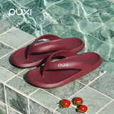 朴西2025夏季女士人字拖鞋居家休闲外穿拖鞋男 安格拉红 38-39 