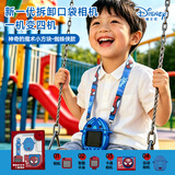 迪士尼（Disney）儿童数码照相机拍照录像游戏迷你高清便携式挂件蜘蛛侠七夕礼物