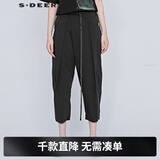 S.DEER圣迪奥女装夏季时尚百搭潮流个性印花搭片萝卜裤S20280838 黑色/91 M 165