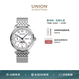 宇联（UNION GLASHUTTE SA）格拉苏蒂德国1893纪念版手动上链男士月相腕表D007.458.11.017.00