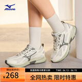 美津浓（MIZUNO）【SPEED】运动跑步鞋男女星速鞋复古老爹鞋透气缓震跑鞋 07/棉白/暗灰裙 42 (270mm)