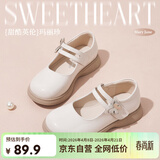 富罗迷女童皮鞋儿童公主鞋方口单鞋时尚儿童校园演出鞋 米白 37