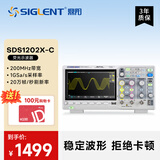鼎阳（SIGLENT）鼎阳数字示波器 200MHz带宽 双通道 1G采样率 SDS1202X-C