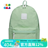 CILOCALA双肩包L号大容量电脑包轻奢简约旅行包防泼水登山包通勤书包背包 GREEN薄荷绿L大号