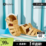 卡特兔儿童凉鞋男童夏季童鞋宝宝学步鞋幼儿凉鞋女宝公主鞋婴童洞洞鞋子 棕色-无吊坠 29 内长18.0cm 脚长17.0-17.5