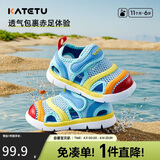 卡特兔儿童凉鞋男童夏季学步鞋1-6岁毛毛虫童鞋女宝宝机能运动凉鞋XBF3