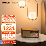 山进（SANGEAN）新款 BLUES II 桌面复古无线蓝牙音箱低音炮木质箱体音响礼物半导体收音机