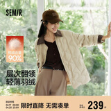 森马（Semir）羽绒服女中长款轻薄肌理宽松2025撞色灯芯绒翻领冬装109725113027