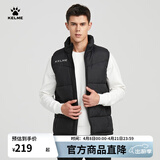 卡尔美（KELME）秋冬运动棉衣男足球训练棉马甲休闲保暖防寒背心棉服棉袄 黑色 2XL
