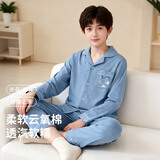 顶瓜瓜顶呱呱儿童睡衣套装春夏纯棉中大童男童居家服开襟男孩 蓝色 170