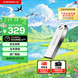 闪迪（SanDisk）256GB USB3.2 U盘 CZ74 读速高达400MB/s 金属高速u盘 安全加密 学习办公投标大容量优盘