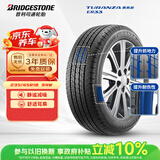 普利司通（Bridgestone）汽车轮胎 235/45R18 94W ER33 配套锐志/思铂睿/雅阁/适配皇冠