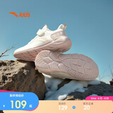 安踏儿童运动鞋男女童棉鞋秋冬大童革面加绒保暖元气跑步鞋A22546968