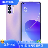 OPPO Reno6 Reno6 pro 二手手机 5G全网通 6400万水光镜头拍照 星黛紫【Reno6】 12G+256G【送3C超级快充】 95新
