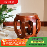 JINFEI 劲飞红木家具缅甸花梨(学名：大果紫檀)实木圆凳子 餐椅鼓凳换鞋凳古凳餐凳板凳椅子 聚宝雅等级