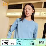 361°卫衣女春夏季外套运动休闲套头衫宽松圆领长袖上衣662334801D-8