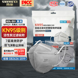 胜丽 KN95口罩工业防粉尘防雾霾口罩活性炭加厚独立装 耳戴无阀 50只 M9521