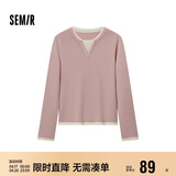 森马（Semir）森马毛衣女短款假两件含羊毛针织衫24冬新款保暖内搭109724107015