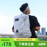 JANSPORT杰斯伯双肩包男女户外旅行运动登山背【下单前请认真看瑕疵说明】 382D3F6 浅灰（微瑕）