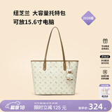 纽芝兰（NUCELLE）飞马托特包2026轻奢小众单肩手提大容量通勤女士包生日礼物送女生