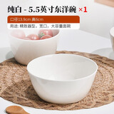红牡丹骨瓷餐具套装中式纯白碗碟套装家用吃饭陶瓷单个碗具组合喝汤大碗 纯白5.5英寸东洋碗
